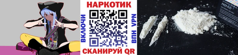 Наркошоп купить АМФЕТАМИН Мефедрон ГАШИШ Остров