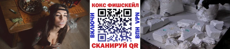 Купить  Остров  Кокаин Колумбийский 