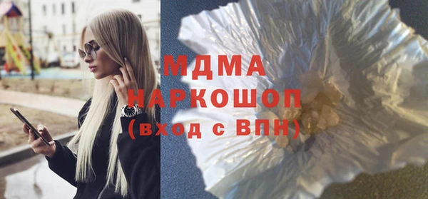 a pvp Верея