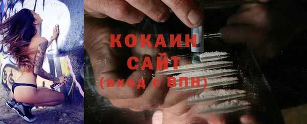 альфа пвп VHQ Верхнеуральск