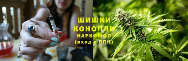гашиш Верхний Тагил