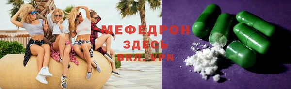 ПСИЛОЦИБИНОВЫЕ ГРИБЫ Покачи