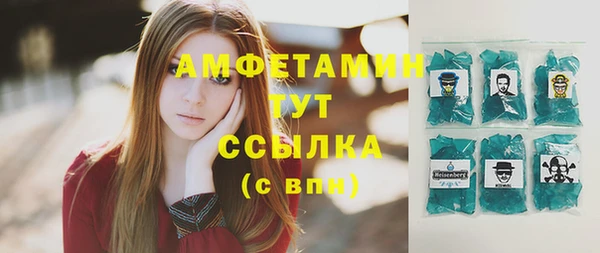 гашиш Верхний Тагил
