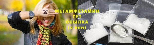 a pvp Верея