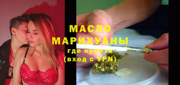 a pvp Верея