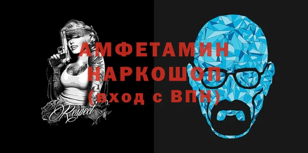 гашиш Верхний Тагил