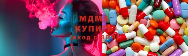 гашиш Верхний Тагил