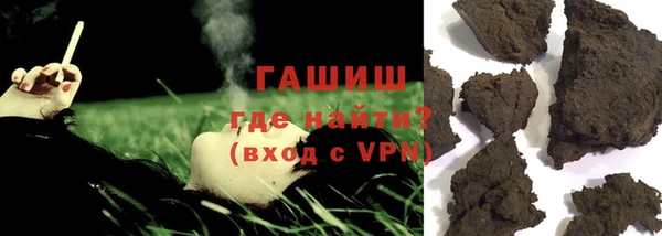гашиш Верхний Тагил
