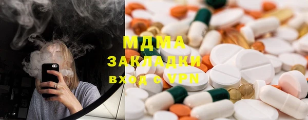 гашиш Верхний Тагил