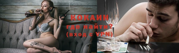 a pvp Верея