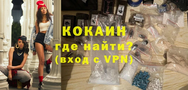 a pvp Верея