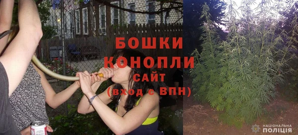 a pvp Верея