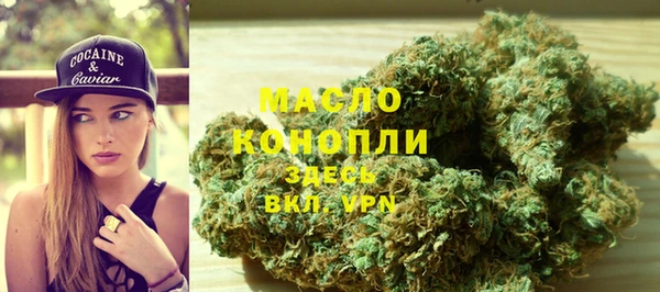 a pvp Верея