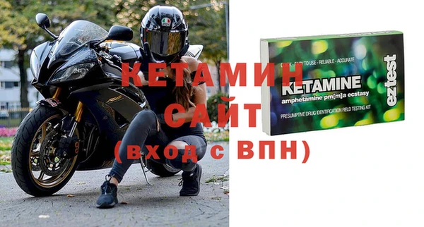 гашиш Верхний Тагил