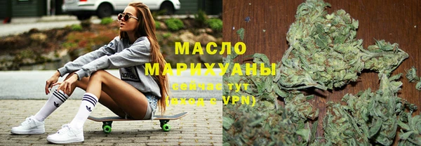 альфа пвп VHQ Верхнеуральск