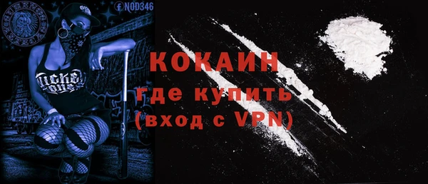гашиш Верхний Тагил