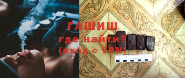 a pvp Верея