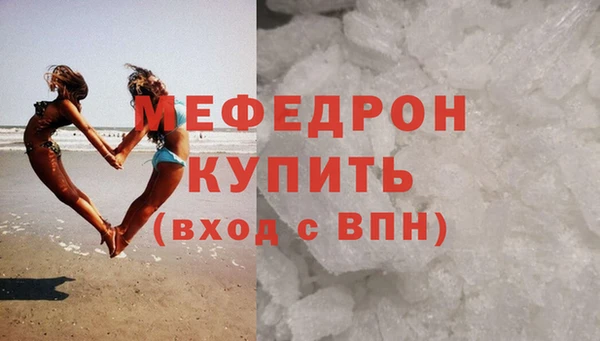 гашиш Верхний Тагил