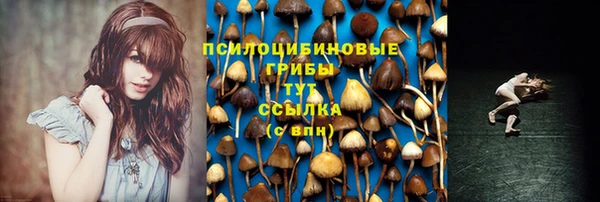 гашиш Верхний Тагил
