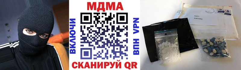 МДМА VHQ Остров